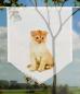 Preview: Tiger Katzenbaby, Scheibenhänger spitz